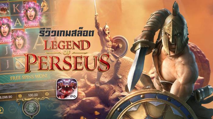 Keuntungan Slot Gacor Legend of Perseus PG Soft